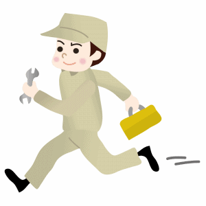 Repair Man Running Illustration